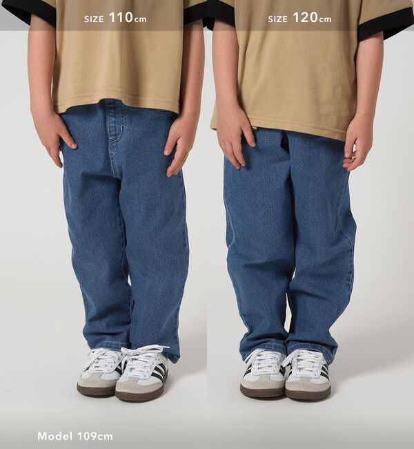 UNITED ARROWS green label relaxing「ストレッチデニム ストレートパンツ / キッズ  100cm-160cm - ストレッチ -」|デニム|