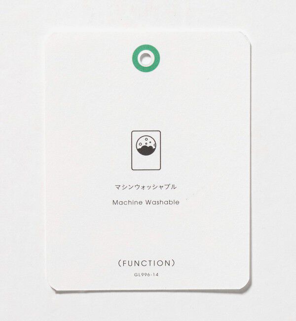 UNITED ARROWS green label relaxing「［size SHORTあり］Daily Chic カラミ タイト スカート マシンウォッシャブル」|タイト|