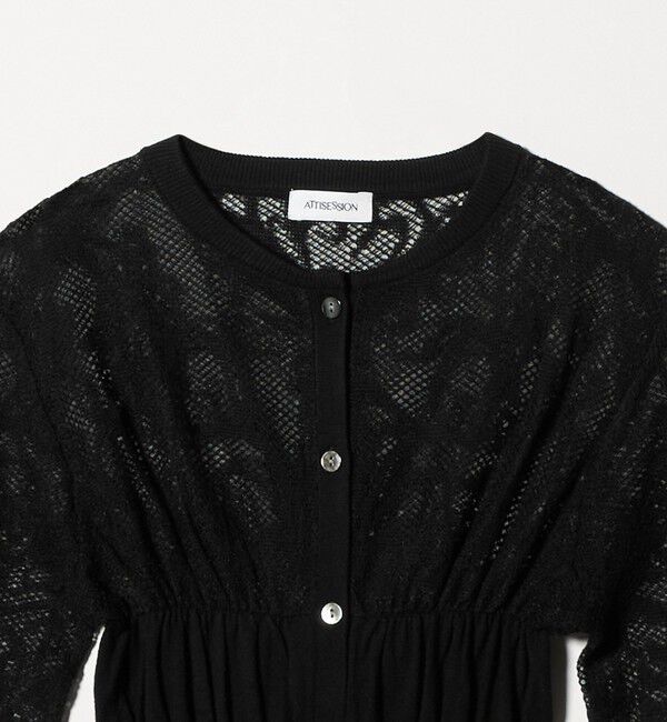 ATTISESSION「＜ATTISESSION＞レース ジャガード カーディガン」|カーディガン|