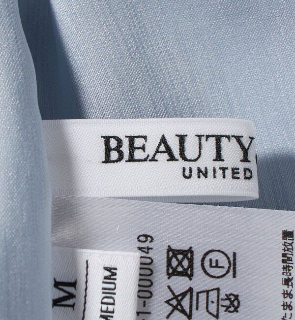 BEAUTY&YOUTH UNITED ARROWS「リネンライク ライトイージーパンツ ウォッシャブル 防シワ」|その他|