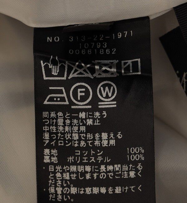 SHIPS for women「SHIPS Primary Navy Label:〈手洗い可能〉ビッグ チェック Aライン スカート」|スカート|