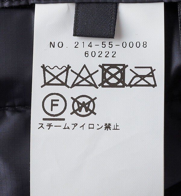 SHIPS Colors 「SHIPS Colors:リバーシブル スタンドカラー ダウン ジャケット」|ダウン|