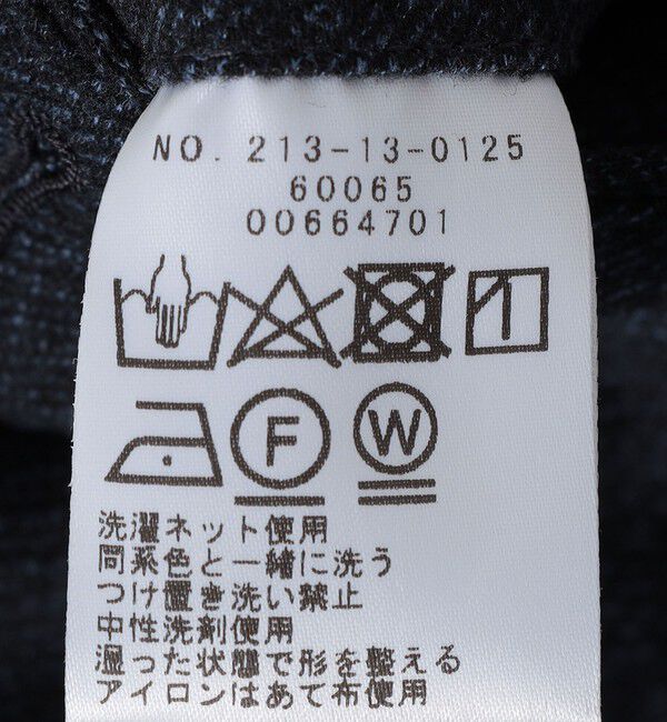 SHIPS Colors 「SHIPS Colors:〈手洗い可能〉AVANT(R)LOOP スラックス(セットアップ対応可能)」|スラックス|