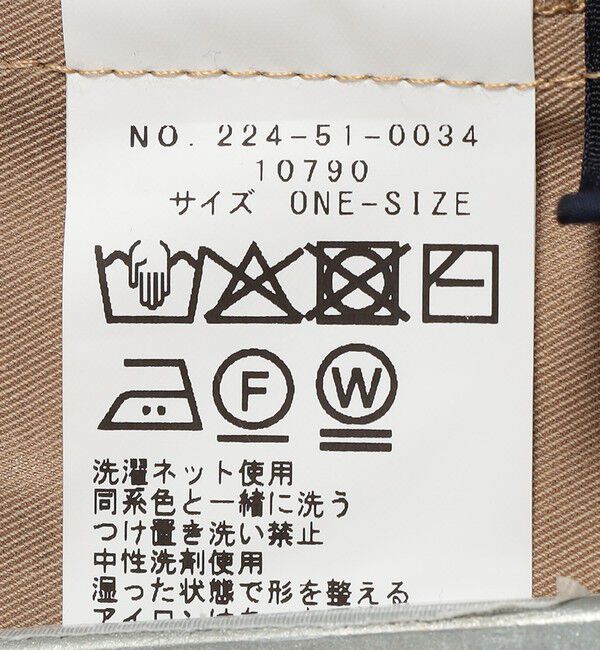 SHIPS Colors 「SHIPS Colors:〈手洗い可能〉ラッフル ジャンパースカート」|ジャンパースカート|