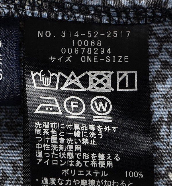 SHIPS for women「〈手洗い可能〉割繊 フラワー プリント ノースリーブ ワンピース」|ワンピース|