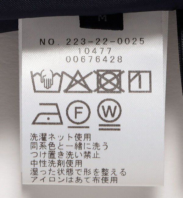 SHIPS Colors 「SHIPS Colors:〈手洗い可能〉カラミ チェック フロントスリット スカート」|タイト|