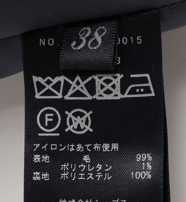 SHIPS for women「SHIPS Primary Navy Label:フラノ パネル チェック フレア スカート」|スカート|