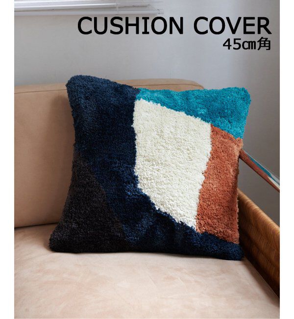 journal standard Furniture「《予約》PICFAIR CUSHION　ピクフェア クッションカバー 45cm」|クッション・クッションカバー|ネイビー