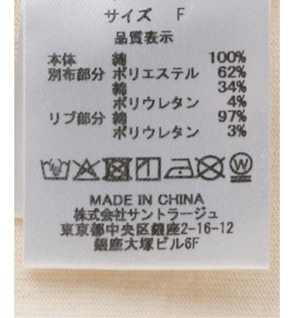 JOINT WORKS「ANNA SUI NYC / アナスイエヌワイシー ワッフルロングスリーブTシャツ」|Tシャツ・カットソー|