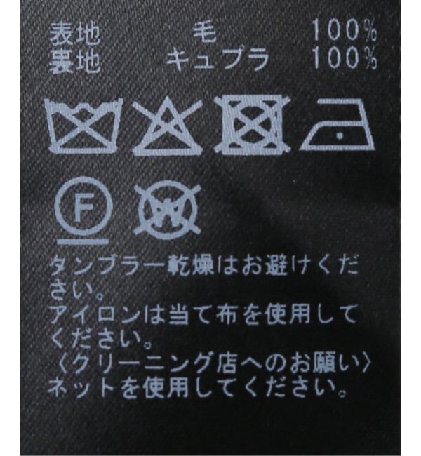 Plage「WO Mini スカート」|スカート|