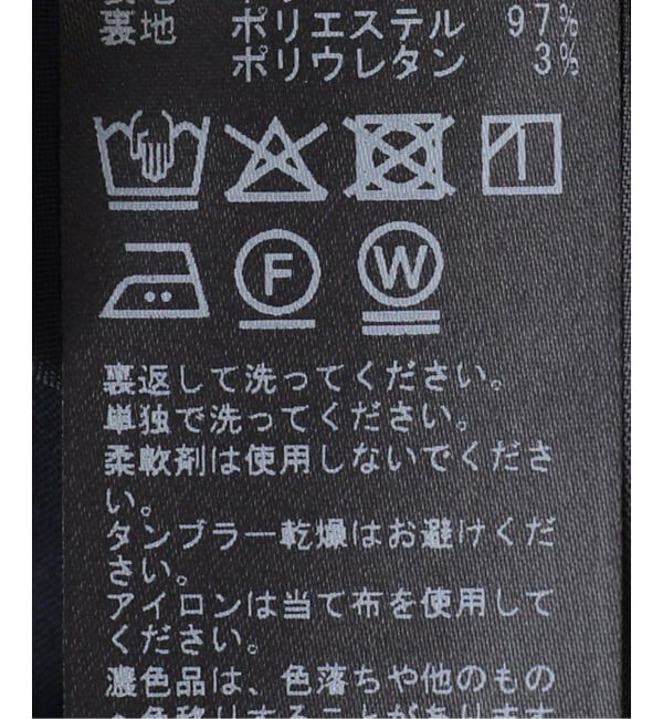  「【洗える】シアーランダムヘムスカート」|スカート|