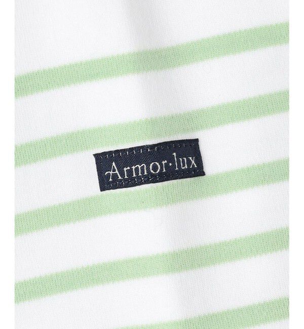 23区「Armo-lux パネルボーダー クロップド カットソー」|Tシャツ・カットソー|