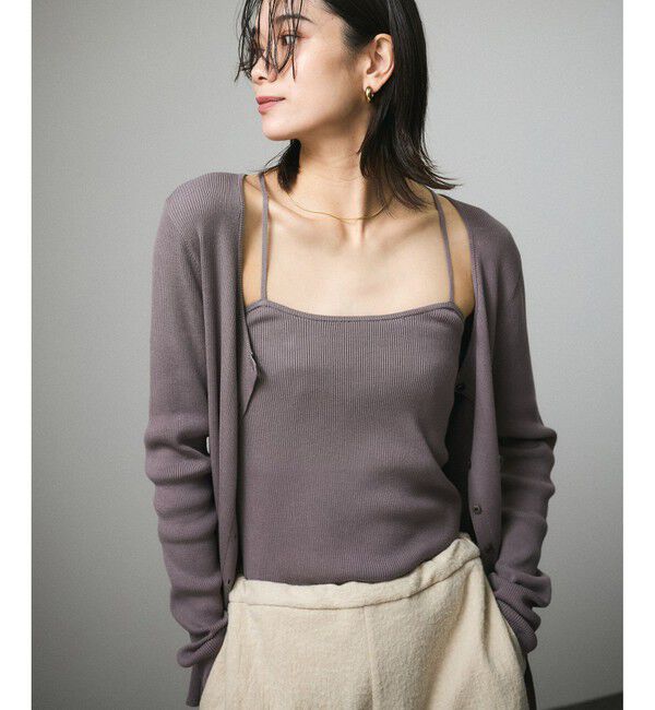SALON adam et rope'「キュプラコットンリブカーディガン」|カーディガン|グレー