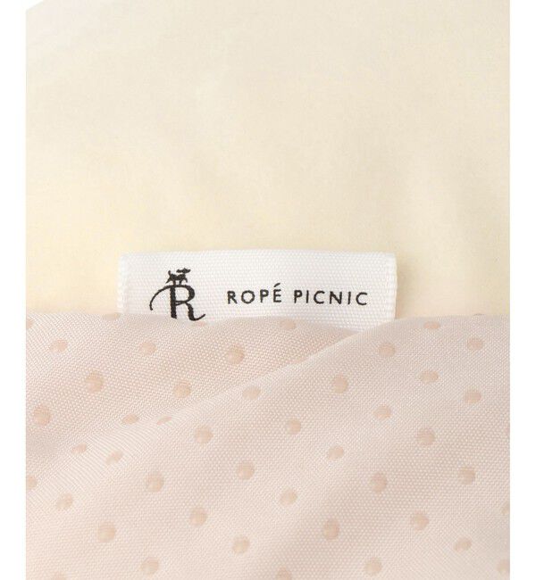 ROPE PICNIC PASSAGE「【DOG】もちもちベッド」|その他|