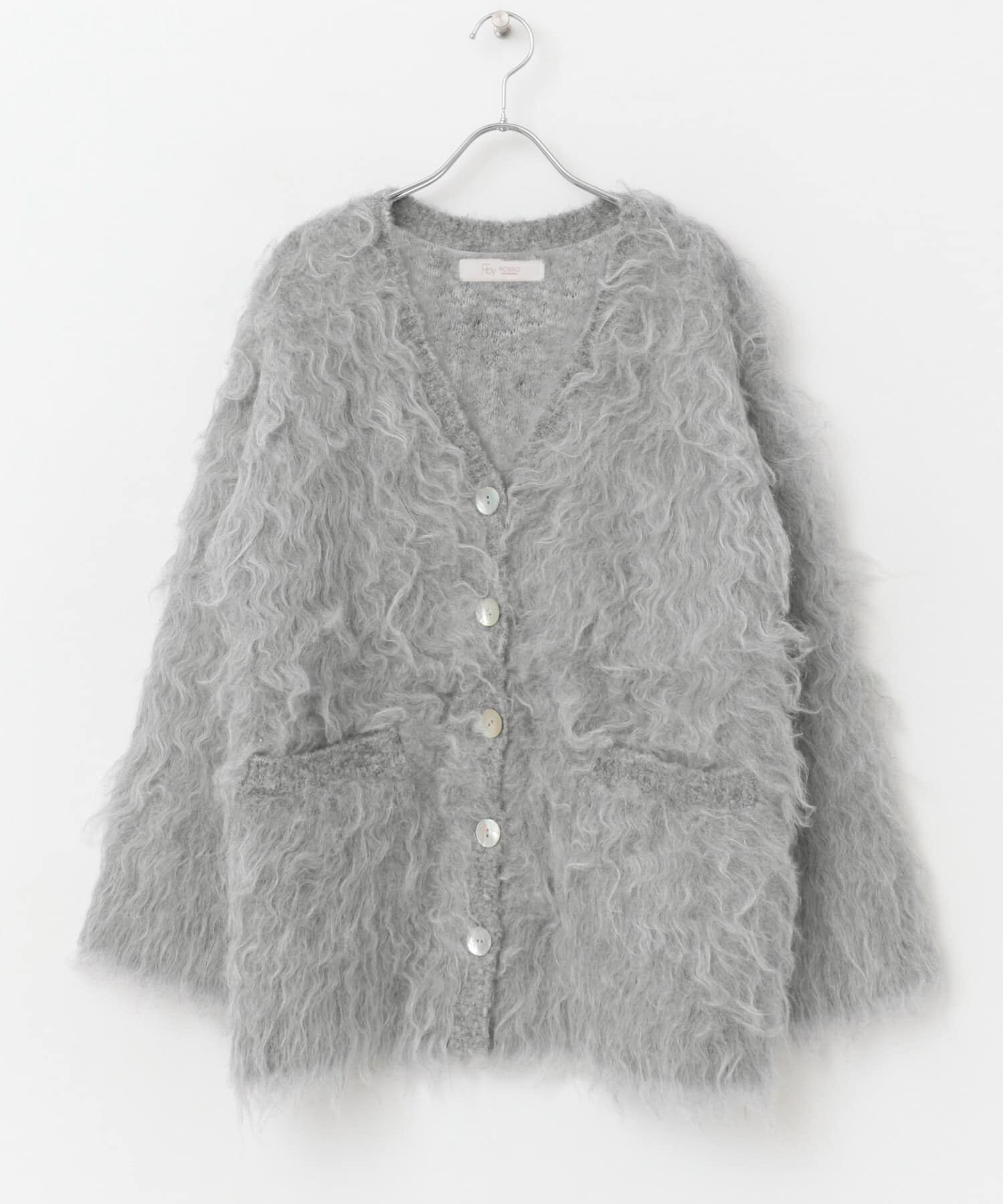 URBAN RESEARCH ROSSO「F by ROSSO　シープドッグシャギーカーディガン」|カーディガン|