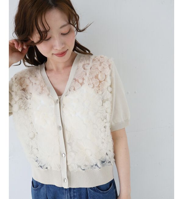  「チュール刺繍ハーフスリーブカーディガン」|カーディガン|