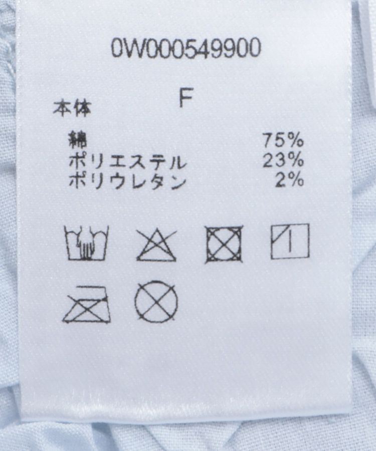 GARAGE OF GOOD CLOTHING「サスペンダー付ジャンパースカート」|スカート|