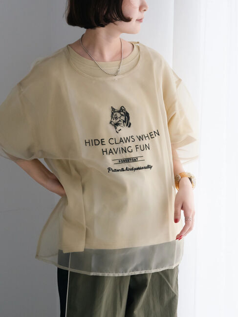 SM2「オーガンジー刺繍TシャツSET」|Tシャツ・カットソー|ベージュ