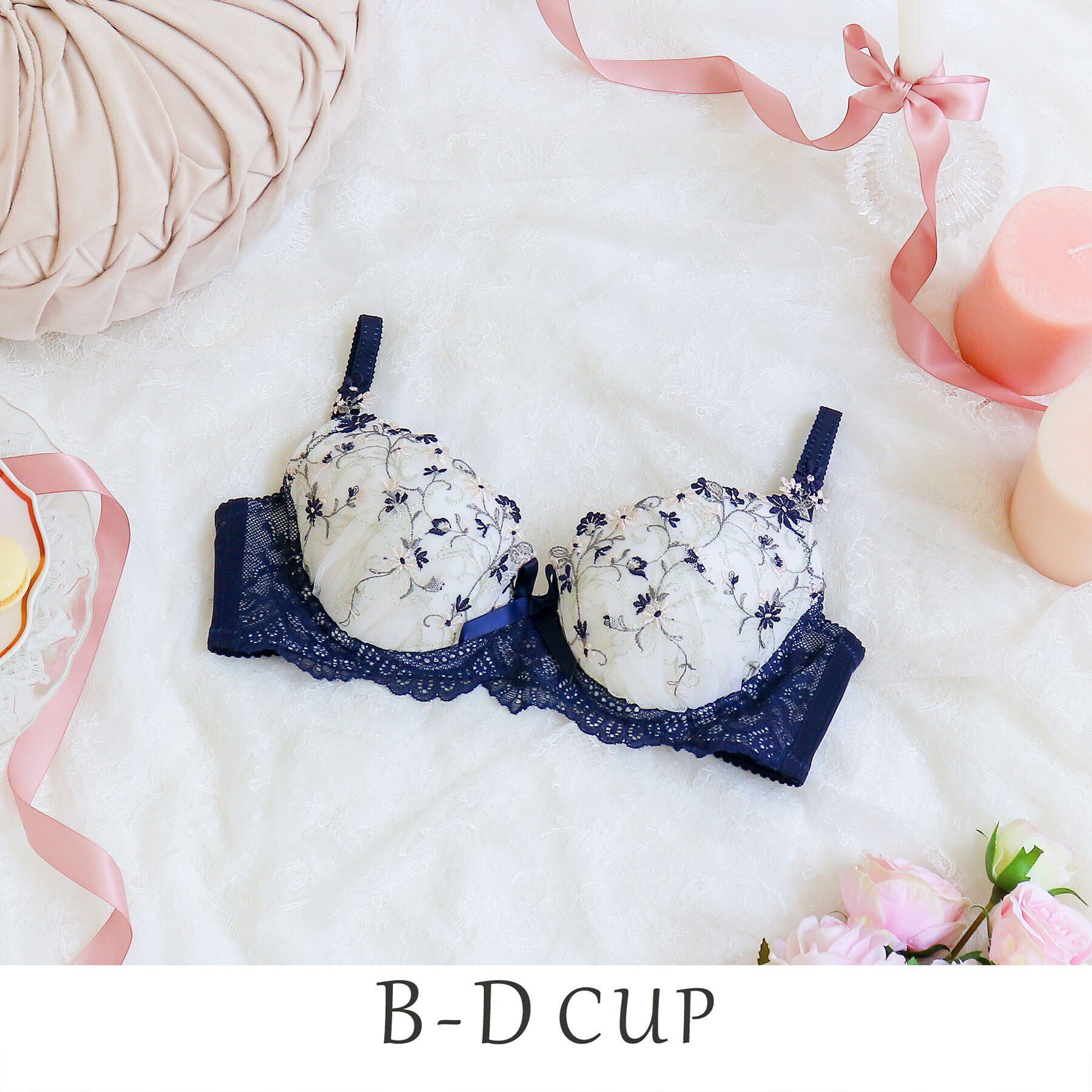 Risa Magli「ティナ ブラジャー（B-D）＜スウィートリッチ＞」|インナー|ネイビー(094)