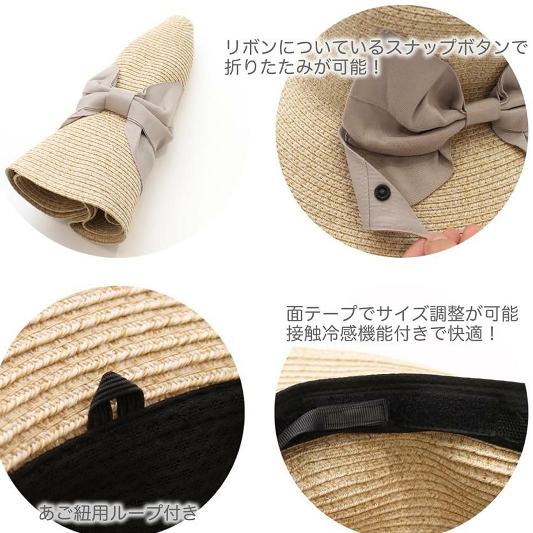 Grandedge「【接触冷感／洗濯可】コンパクトウォッシャブルリボンハット」|ハット|
