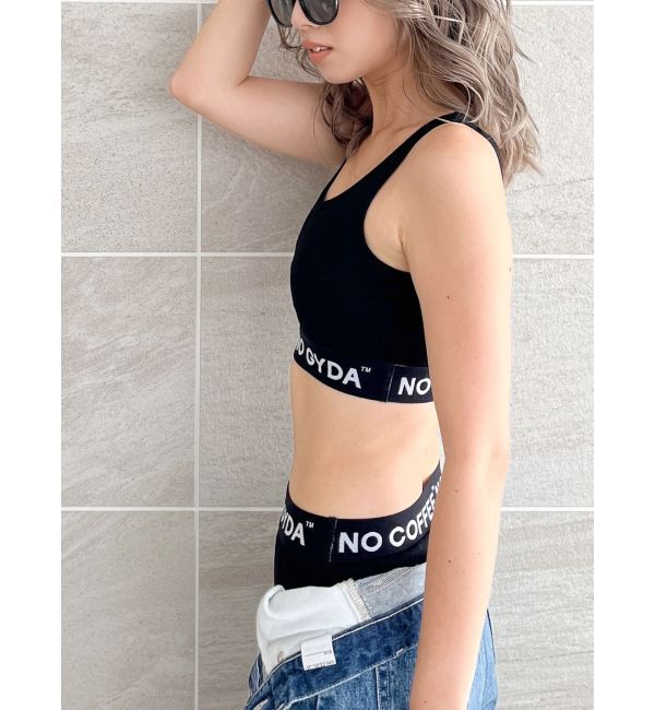 GYDA「NO COFFEE NO GYDA UNDERWEAR」|インナー|