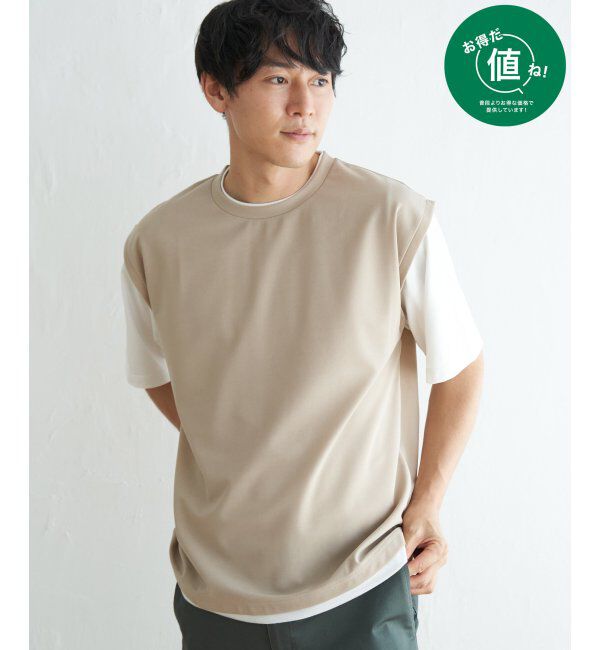 ikka「【接触冷感／吸水速乾】マルチファンクションベストT【親子おそろい】」|Tシャツ・カットソー|ベージュ