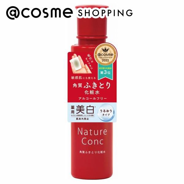  「ナリスアップ ネイチャーコンク 薬用クリアローション 【医薬部外品】 本体 (200mL)」|化粧水|その他