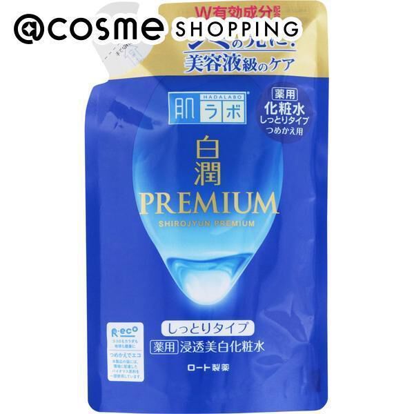 「肌ラボ 白潤プレミアム 薬用浸透美白化粧水しっとり 詰替え (170ml)」|化粧水|その他
