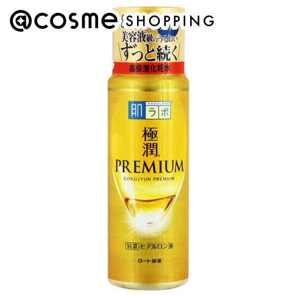  「肌ラボ 極潤プレミアムヒアルロン液 本体 (170ml)」|化粧水|その他