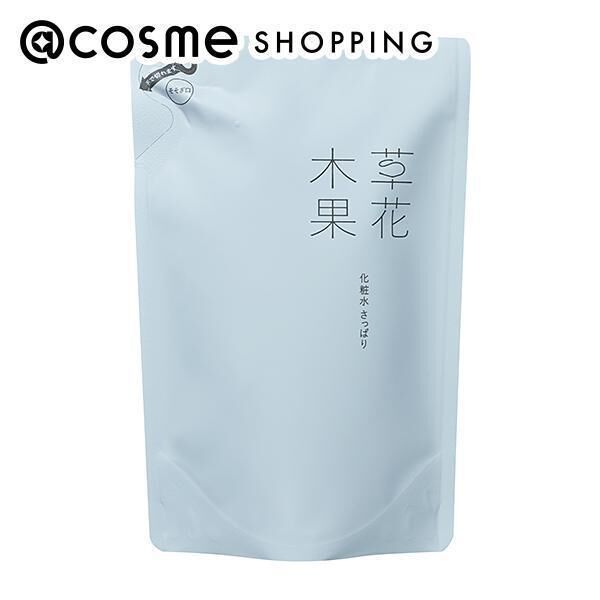  「草花木果 草花木果 化粧水(さっぱり) 詰替え/さらりとしたみずみずしい感触 (160ml)」|化粧水|その他