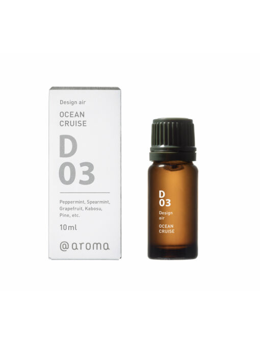アットアロマ「D03 オーシャンクルーズ 10ml」|アロマ・ルームフレグランス|その他