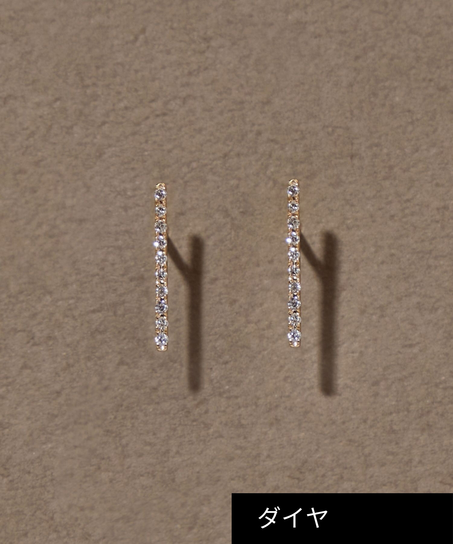 JUPITER「【K10】ダイヤモンドバーピアス」|ピアス|ゴールド