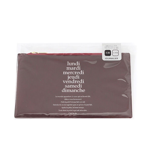  「抗菌・マルチ　ケース　ヨコ／ＪＯＵＲＮＡＬＩＥＲ」|ポーチ|ワイン