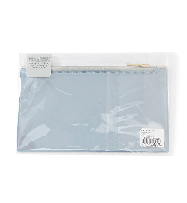  「抗菌・マルチ　ケース　ヨコ／ＪＯＵＲＮＡＬＩＥＲ」|ポーチ|