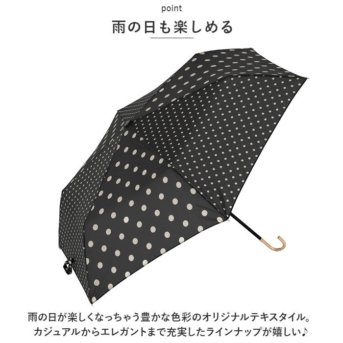 BACKYARD FAMILY「because ビコーズ 折りたたみ傘 レディース 50cm 通販 晴雨兼用傘 折り畳み傘 雨傘」|傘|