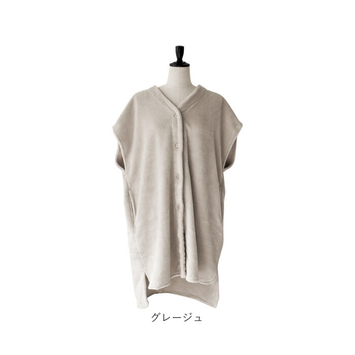 BACKYARD FAMILY「ルームウェア 上着 ベスト 通販 ロングベスト 部屋着 羽織 フリースベスト 着るブランケット」|ルームウェア|