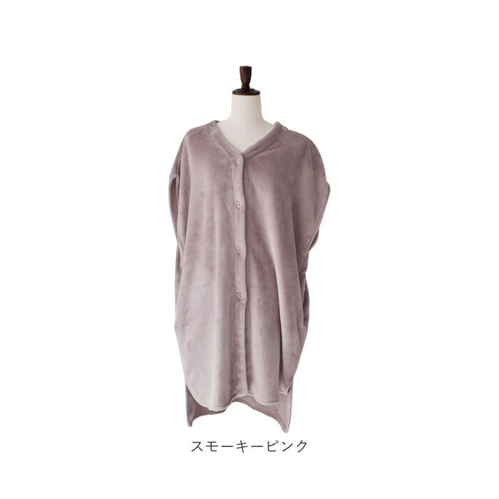 BACKYARD FAMILY「ルームウェア 上着 ベスト 通販 ロングベスト 部屋着 羽織 フリースベスト 着るブランケット」|ルームウェア|