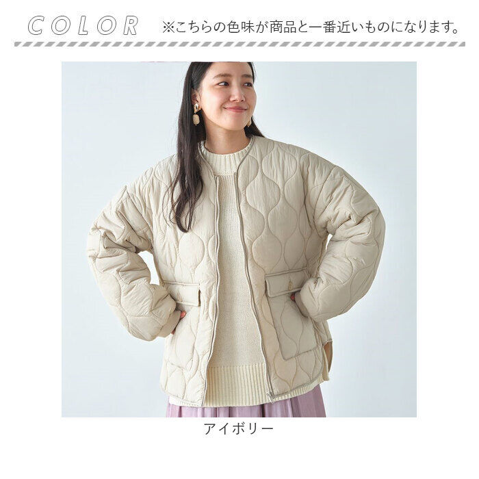 BACKYARD FAMILY「コート 秋 ショート丈 レディース 通販 ノーカラーコート キルティングコート」|その他|