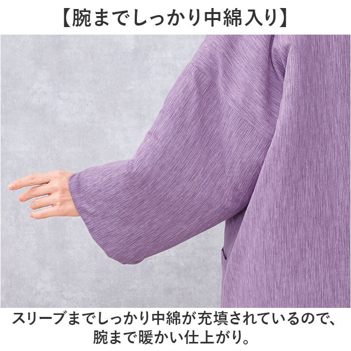 BACKYARD FAMILY「高島ちぢみ はんてん 中綿 通販 袢纏 半纏 ハンテン 部屋着 ルームウェア ルームウエア 羽織」|ルームウェア|