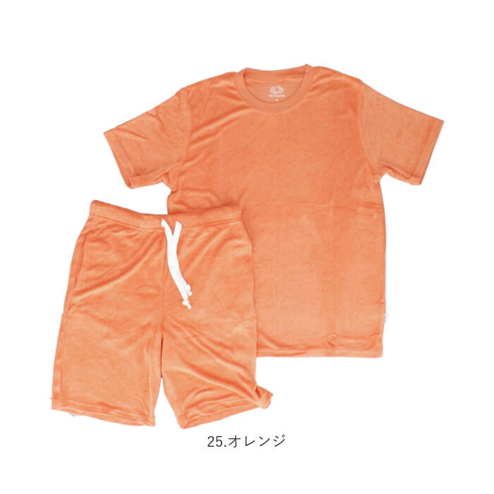 BACKYARD FAMILY「フルーツオブザルーム ルームウェア 通販 FRUIT OF THE LOOM セットアップ」|ルームウェア|