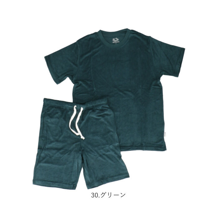 BACKYARD FAMILY「フルーツオブザルーム ルームウェア 通販 FRUIT OF THE LOOM セットアップ」|ルームウェア|