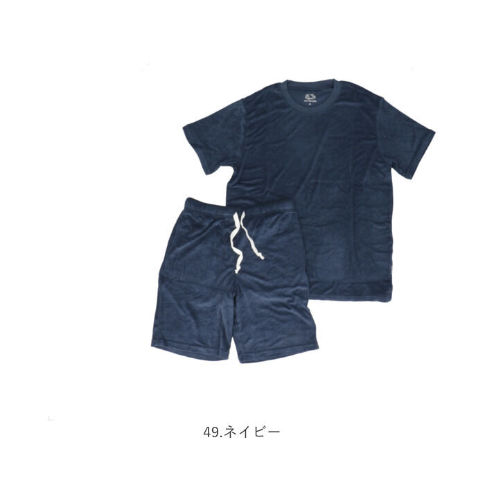 BACKYARD FAMILY「フルーツオブザルーム ルームウェア 通販 FRUIT OF THE LOOM セットアップ」|ルームウェア|