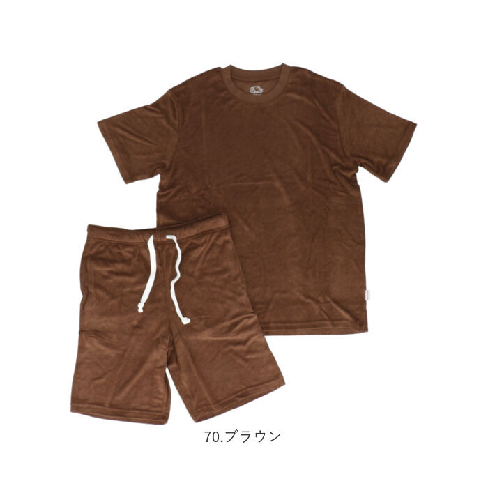 BACKYARD FAMILY「フルーツオブザルーム ルームウェア 通販 FRUIT OF THE LOOM セットアップ」|ルームウェア|