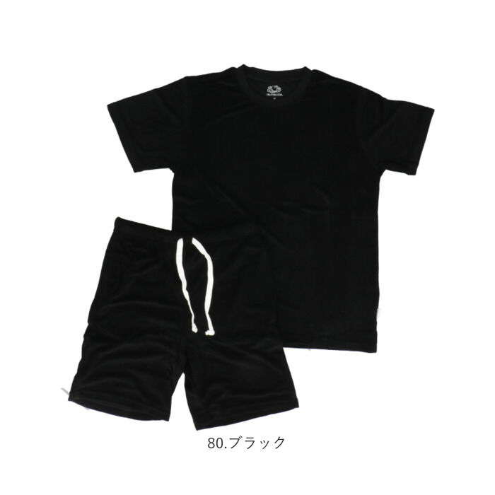 BACKYARD FAMILY「フルーツオブザルーム ルームウェア 通販 FRUIT OF THE LOOM セットアップ」|ルームウェア|