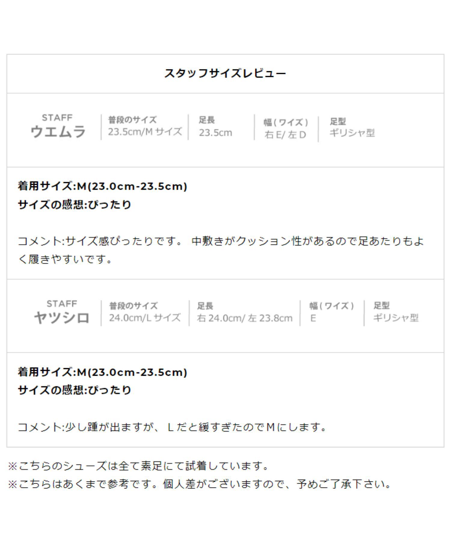 ORiental TRaffic「ナローストラップメタリックラインサンダル/41208」|サンダル|