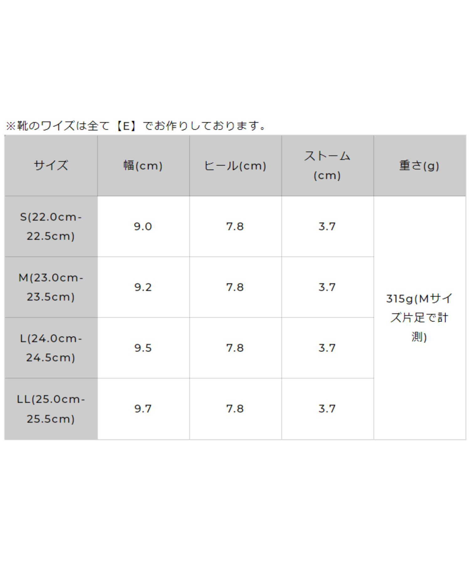 ORiental TRaffic「【アウトレット価格】厚底ワイドベルトサンダル/41210」|サンダル|