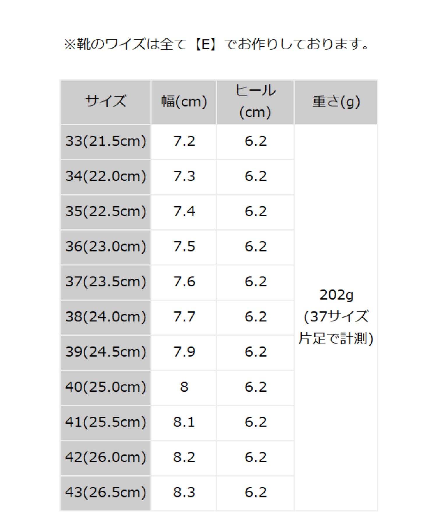 ORiental TRaffic「2024秋冬新作バックストラップパンプス/41301」|パンプス|