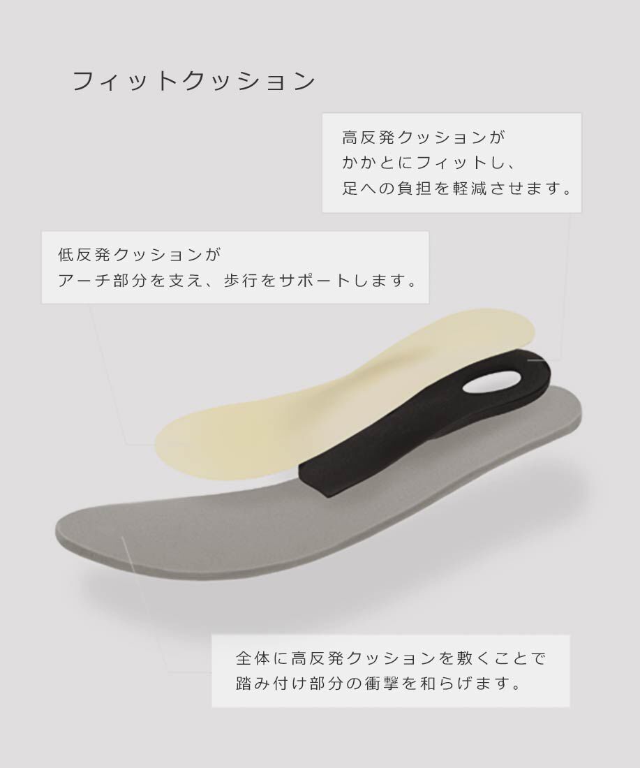  「バックリボングリッターショートブーツ」|ショートブーツ|