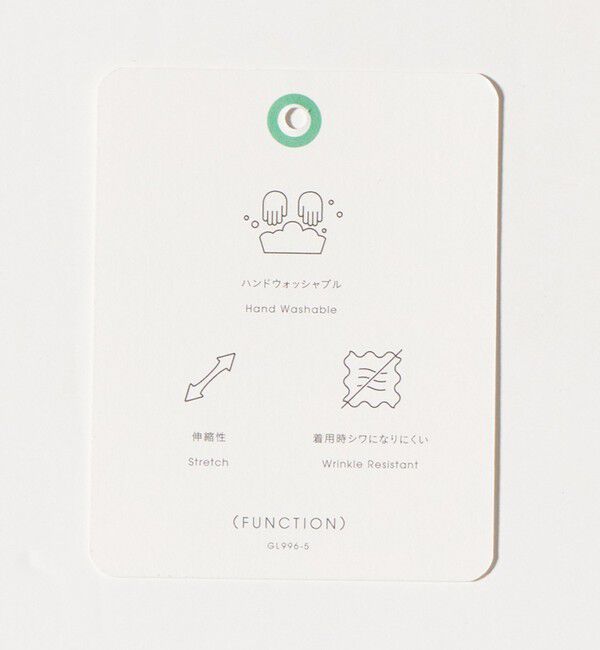 UNITED ARROWS green label relaxing「［size SHORT/TALLあり］カチリラ ストレート パンツ ブラック」|スラックス|