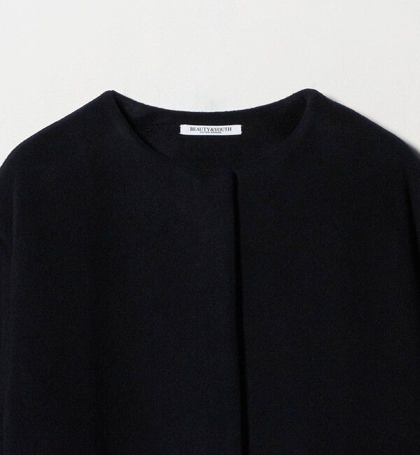 BEAUTY&YOUTH UNITED ARROWS「毛ナイロン ノーカラーコート」|ノーカラーコート|